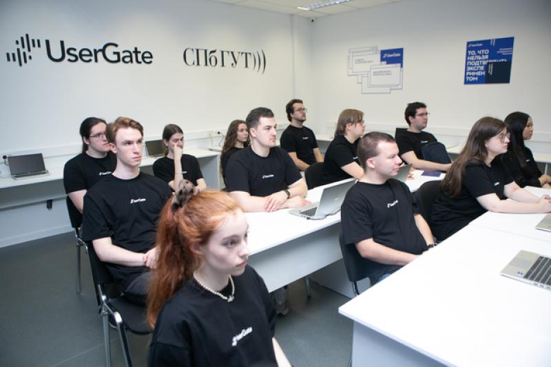 Студенты Санкт-Петербургского государственного университета телекоммуникаций стали обладателями стипендий UserGate