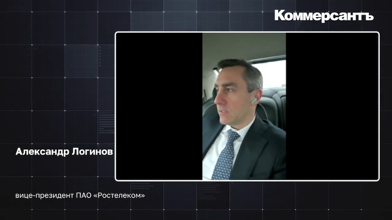 Директор макрорегионального филиала «Северо-Запад» ПАО «Ростелеком» Александр Логинов