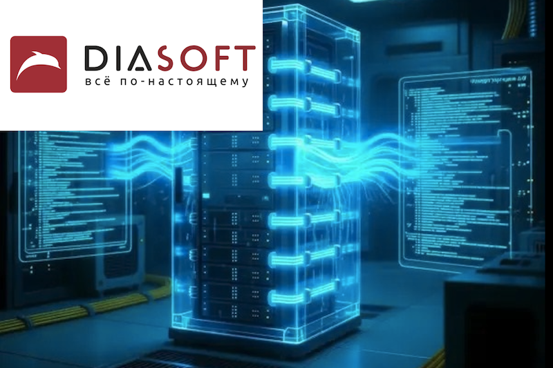 Digital Q.DataBase: революционный подход к импортозамещению СУБД