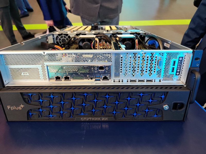 На сервере можно развернуть нейросеть для любых целей — от базовой автоматизации документооборота до сложных R&D-проектов На сервере можно развернуть нейросеть для любых целей — от базовой автоматизации документооборота до сложных R&D-проектов