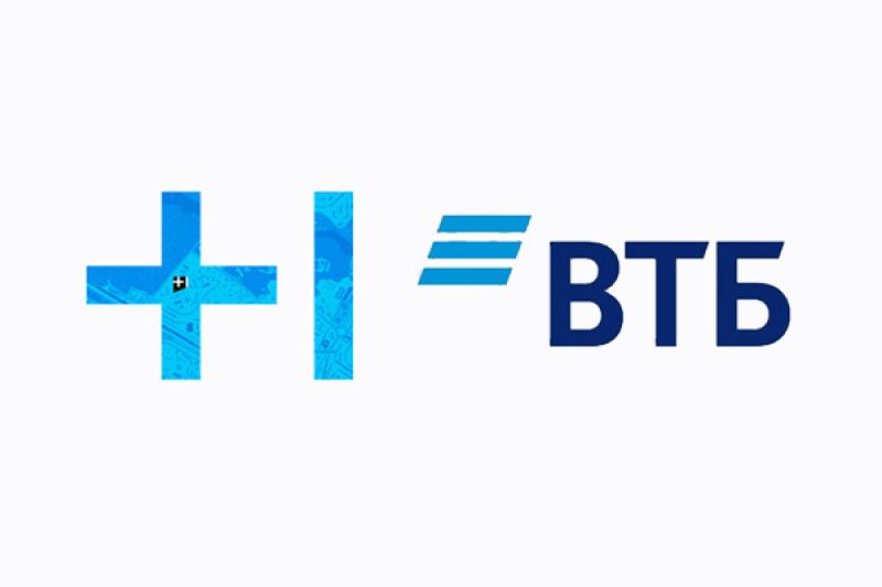 ВТБ и Т1 разработали высокоточный ИИ-сканер повышенной надежности для распознавания документов