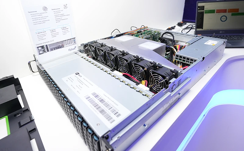 Универсальная серверная платформа &laquo;Спутник&raquo;