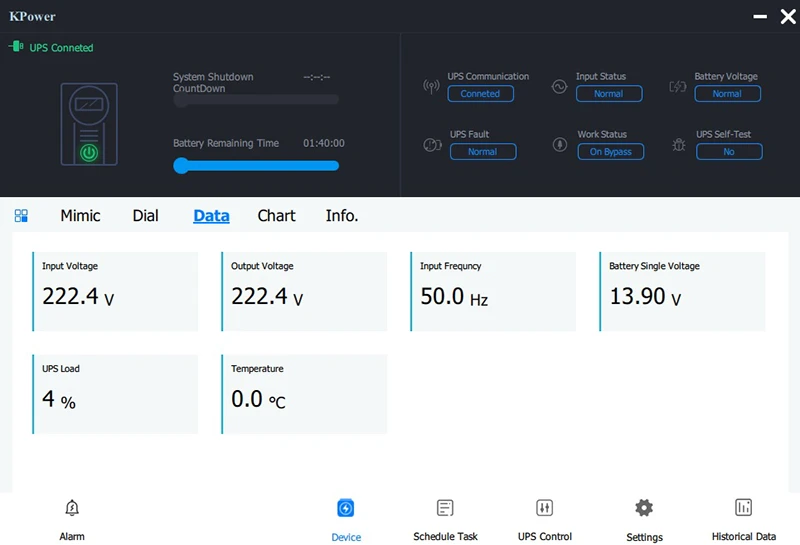Интерфейс приложения KPower: основные рабочие параметры ИБП