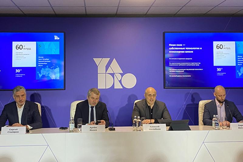 Базовые станции YADRO готовы к тиражированию: производство стартовало на «Ядро Фаб Дубна»