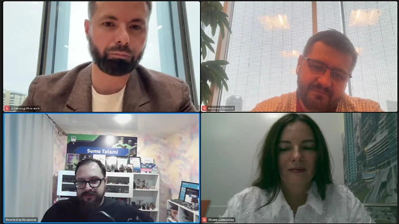 Участники вебинара Участники вебинара