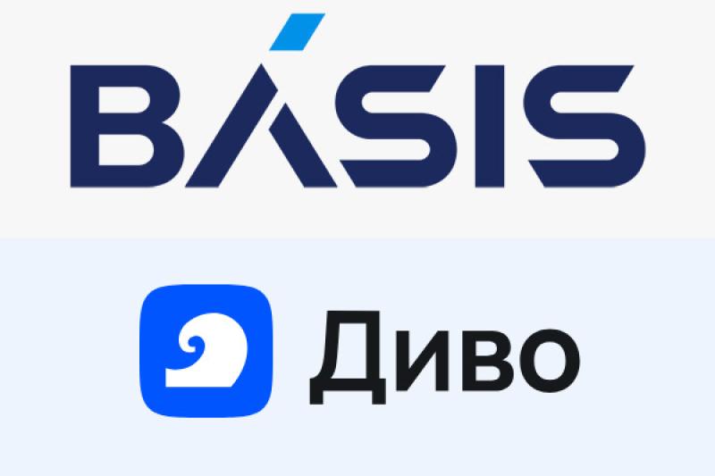 «Базис» переходит на импортонезависимую платформу «Диво» от экосистемы «Лукоморье»