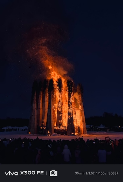 vivo представляет компактный стильный смартфон X300 FE на российском рынке vivo представляет компактный стильный смартфон X300 FE на российском рынке