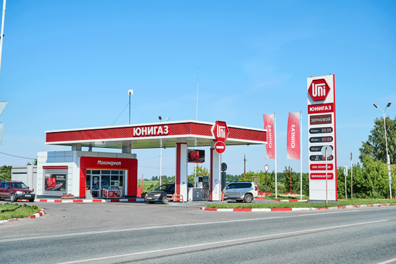 Омская сеть АЗС «Юнигаз» автоматизировала сервисные процессы с помощью 1С:ITILIUM