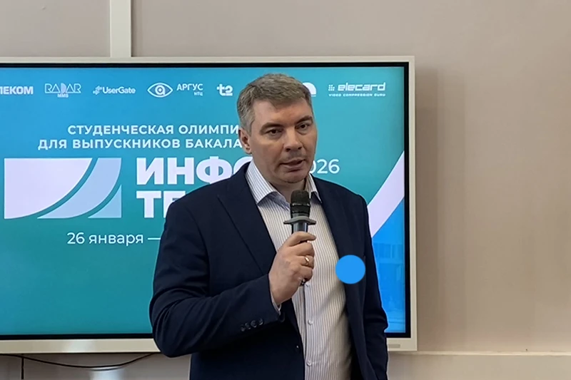 Заместитель директора макрорегиона &laquo;Северо-Запад&raquo; компании Т2 по вопросам взаимодействия с органами государственной власти Евгений Головинов