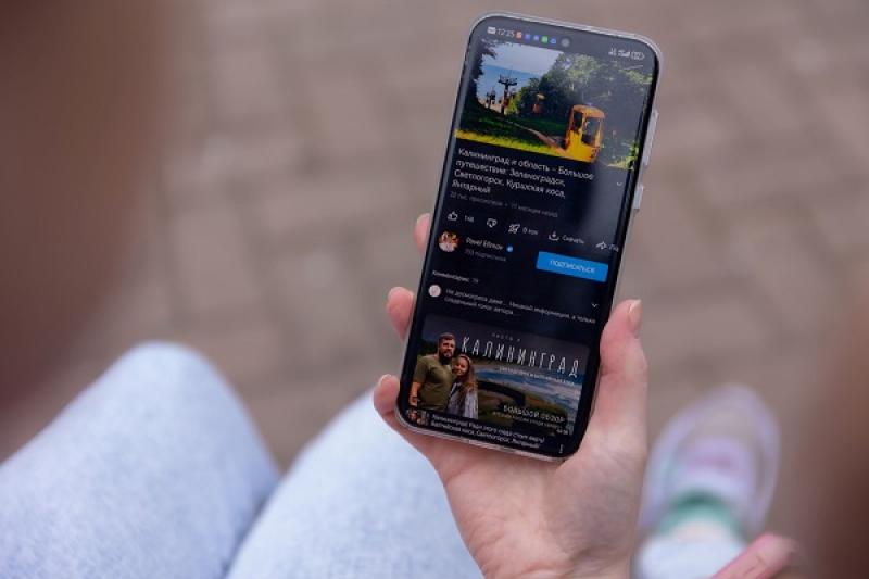 Абонентам МегаФона стал доступен интернет на скорости 5G