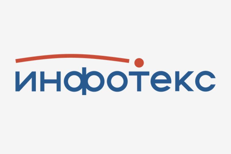 ID от Контур.Эгиды стал доступен для многофакторной аутентификации в экосистеме ViPNet