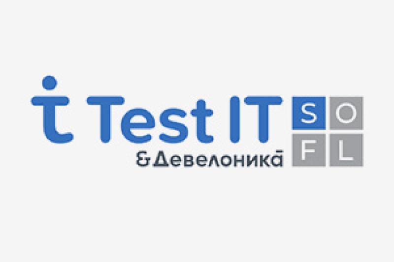 Компания Test IT («Девелоника» FabricaONE.AI, акционер – ГК Softline) представила обновление TMS Test IT 5.7 Vela