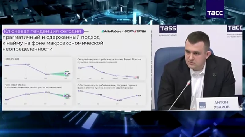 Управляющий директор «Авито Работа» Антон Уваров Управляющий директор «Авито Работа» Антон Уваров