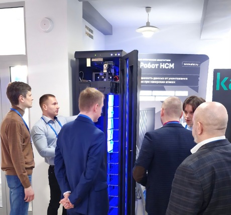 Физика против вирусов: ЭЛАР представил отечественные решения для защиты КИИ на форуме &laquo;Киберустойчивая Арктика 2026&raquo;