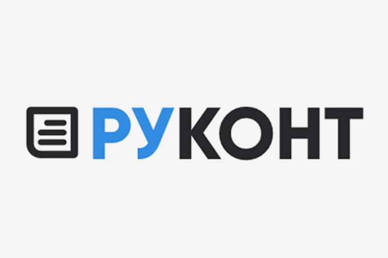 Руконтекст запустил «Диссовет» — первый в России сервис автопроверки диссертаций по требованиям ВАК