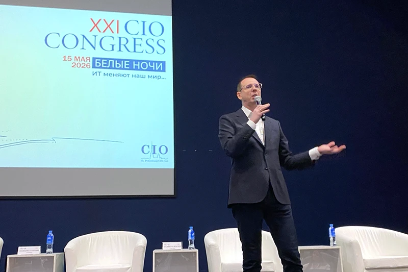 Президент и сооснователь SPb CIO Club Максим Белоусов
