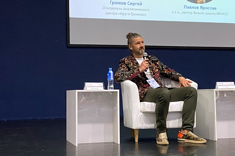 Основатель и руководитель исследовательского проекта &laquo;Круги Громова&raquo; Сергей Громов