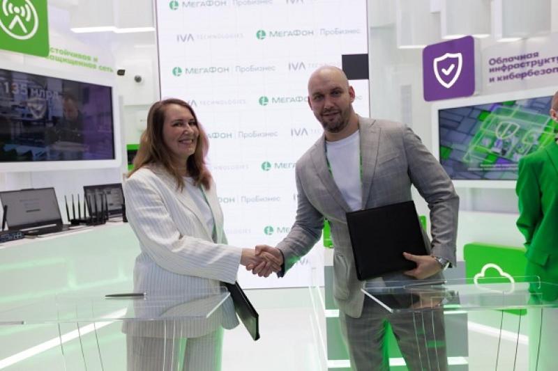 МегаФон и IVA Technologies заключили соглашение о сотрудничестве