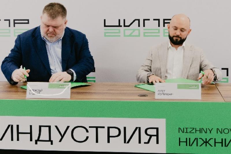 «Аквариус» и «Киберпротект» создадут импортонезависимый программно-аппаратный комплекс объектного хранения данных для КИИ и ЦОД
