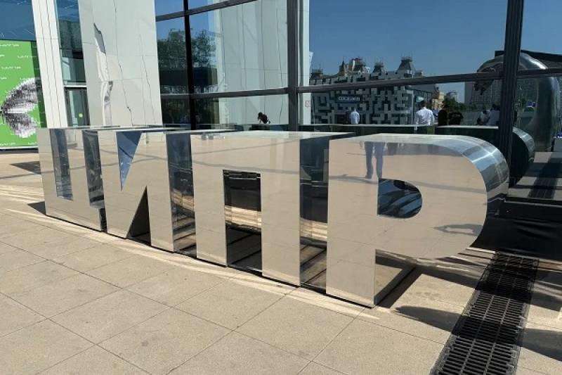 МегаФон: российские заводы и промышленные предприятия переходят на «автономную» модель