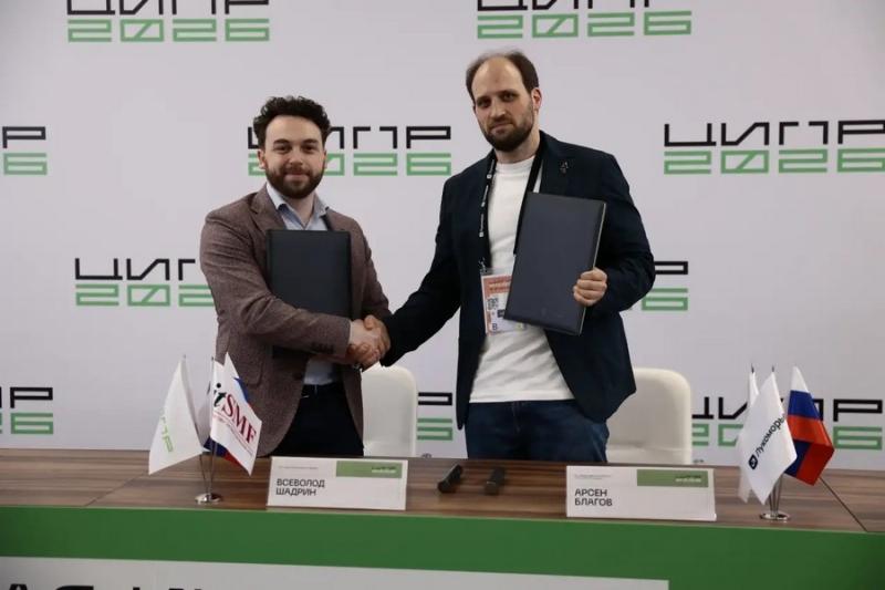 ИТ-экосистема «Лукоморье» и itSMF Россия расширяют сотрудничество в области развития РИТМ