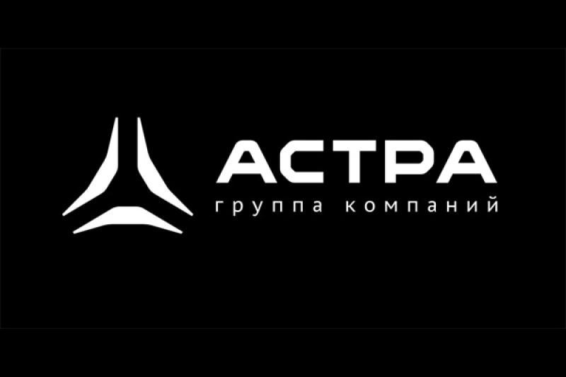 Минцифра Оренбуржья и «Астра Консалтинг» договорились о сотрудничестве в сфере цифрового развития