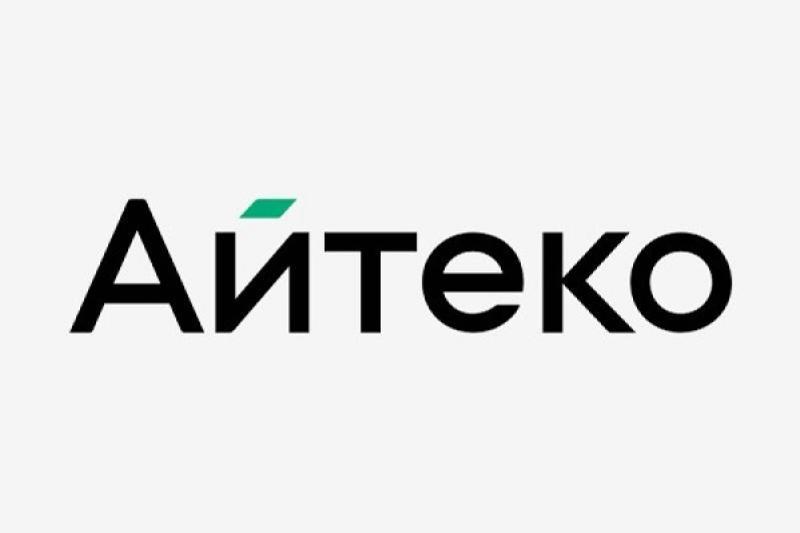 Айтеко выступила партнёром ЦИПР-2026