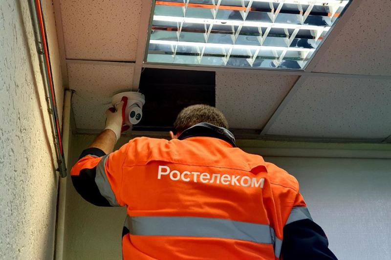 Свыше 134 тыс. видеокамер «Ростелекома» и нейросеть обеспечат прозрачность ЕГЭ-2026