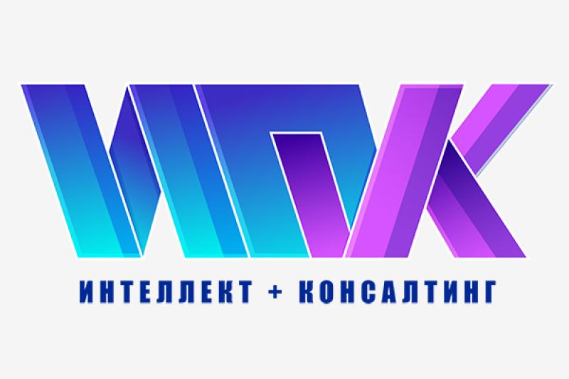 Научный фундамент — для промышленных решений: «Интерпроком» и Дивизион «Машиностроение» МГТУ им. Баумана начинают сотрудничество