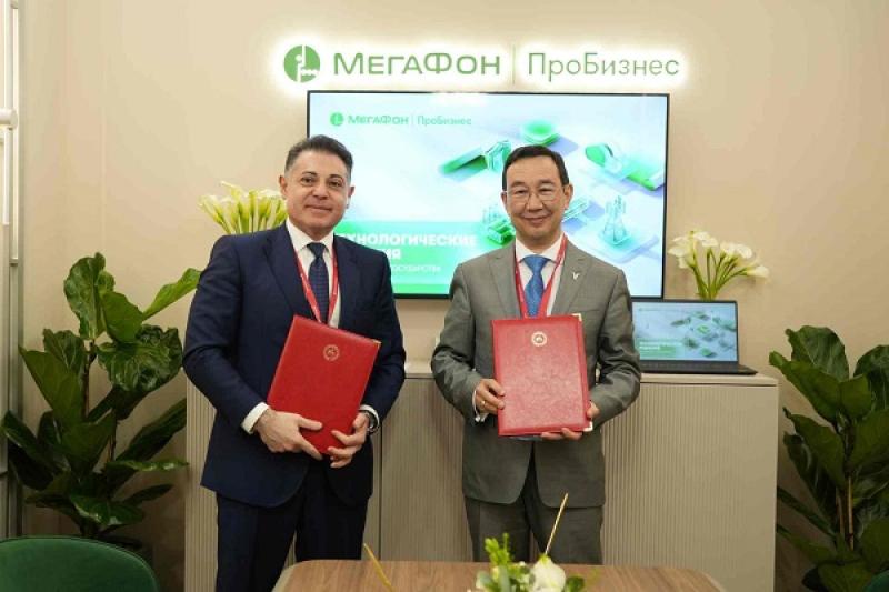 МегаФон разработал голосового помощника для госучреждений Якутии