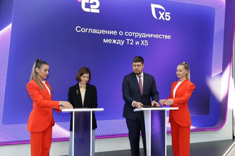 Бойкот бонусному фроду: T2 и Х5 усилят защиту программ лояльности