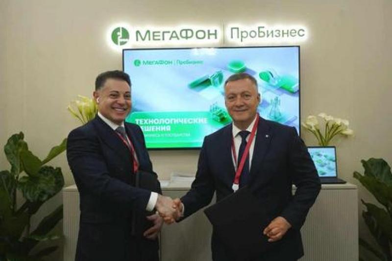 МегаФон поможет цифровизации нового туристического кластера на Байкале