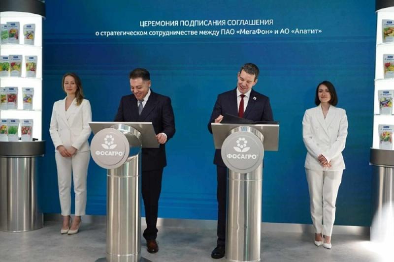 МегаФон запустит первую private 5G в промышленности
