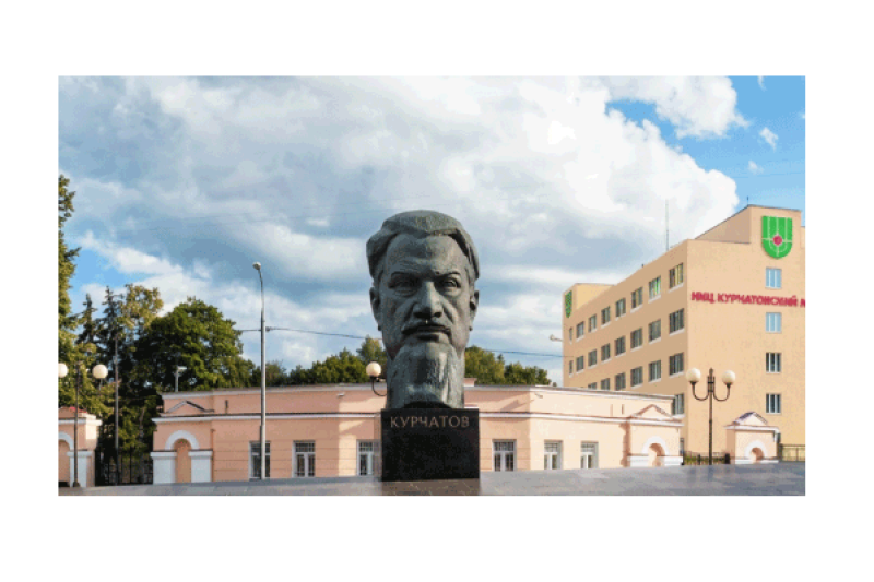 «1С-Рарус» модернизировал и расширил систему электронного документооборота в НИЦ «Курчатовский институт»