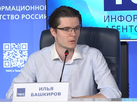 Юрист по информационной безопасности ГК InfoWatch Илья Башкиров Юрист по информационной безопасности ГК InfoWatch Илья Башкиров