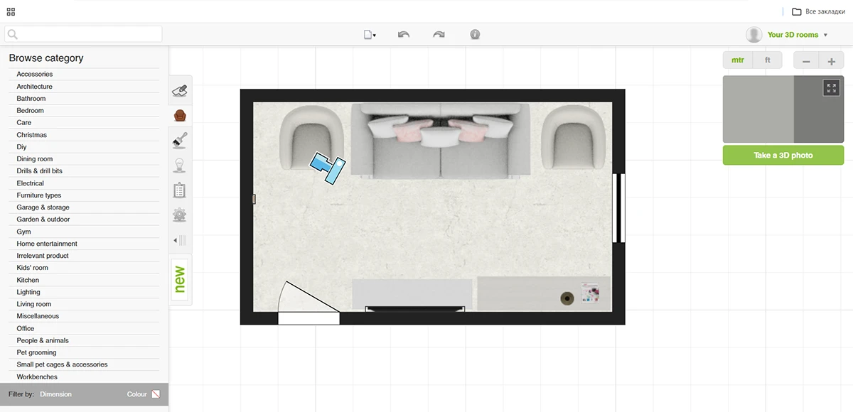 Интерфейс сервиса Roomstyler