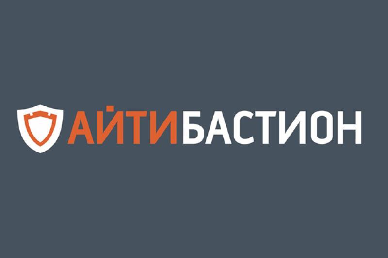 Технологии «АйТи Бастион» совместимы с серверной платформой «Байт»