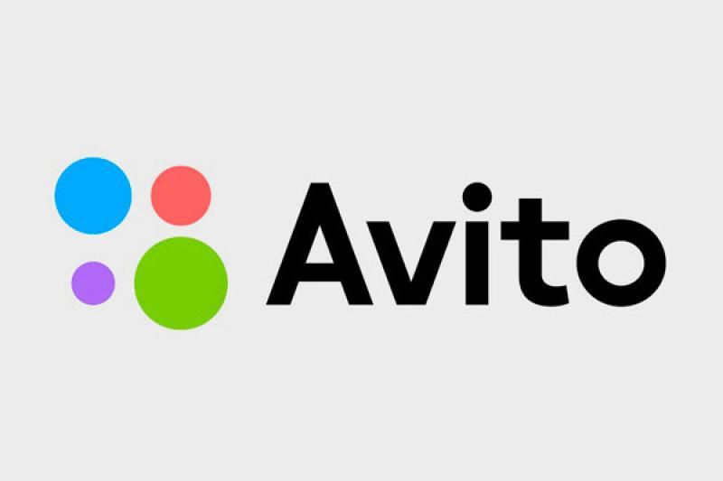 Авито: итоги II квартала 2026 на рынке ноутбуков и планшетов