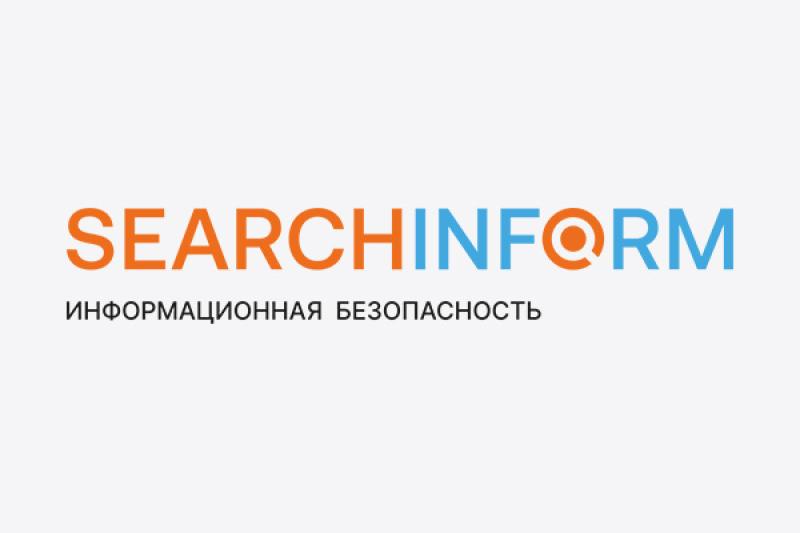 ИИ-Ассистент в «СёрчИнформ КИБ» поддержал пользовательские промпты