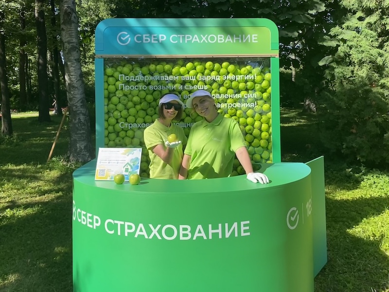 Полезные активности от Сбера Полезные активности от Сбера