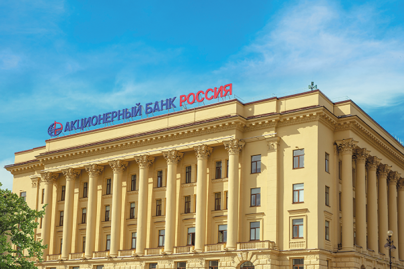 T2 повысила скорость связи в главном офисе Банка «РОССИЯ»