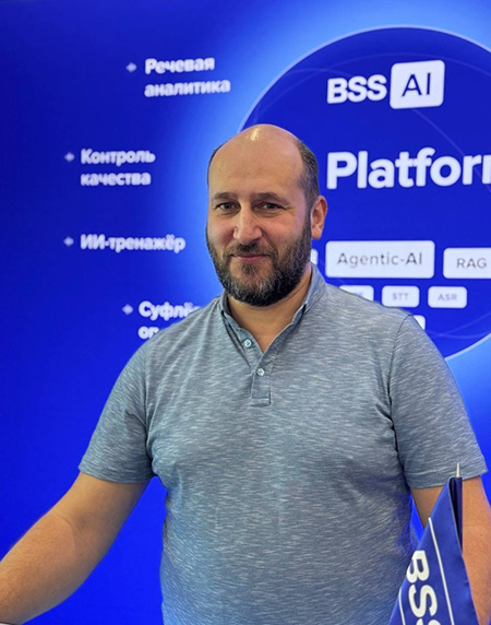 Руководитель продуктового направления компании BSS Дмитрий Лактионов Руководитель продуктового направления компании BSS Дмитрий Лактионов