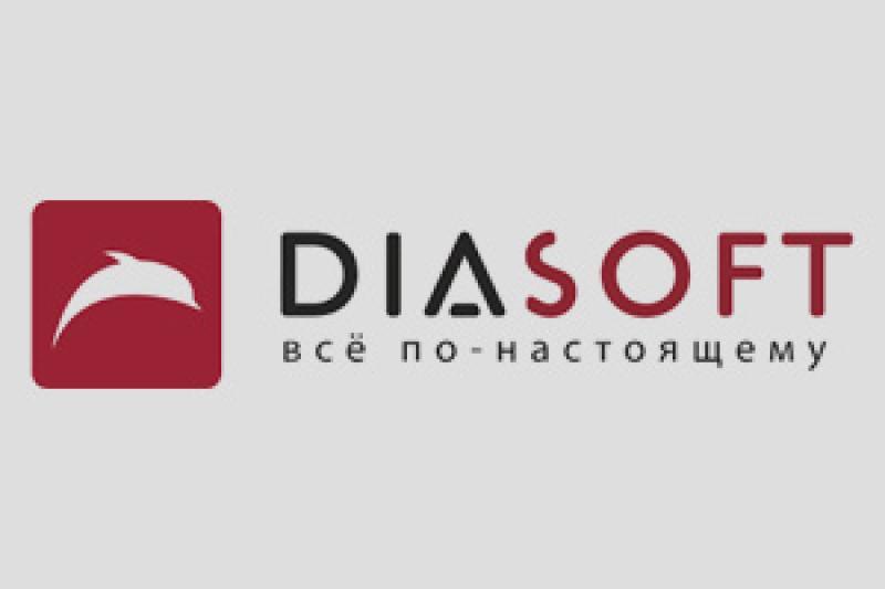 Digital Q.Sensor BI от «Диасофт» обновил ИИ-агента: визуальные правки дашбордов без доступа к данным