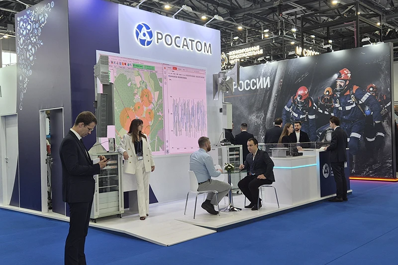 «Росатом» представил отечественные решения для безопасности городской среды на международном форуме в Казани