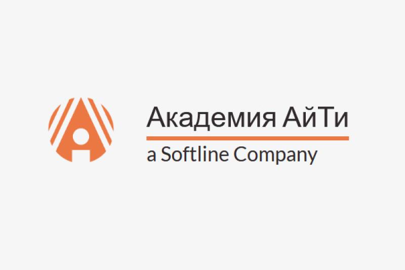 Безопасность ИИ-систем формирует новый кадровый запрос на рынке ИБ