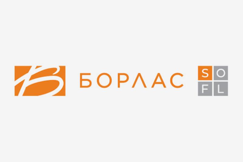 Группа «Борлас» (ГК Softline) – мастер-дистрибьютор ПО ЕНАС