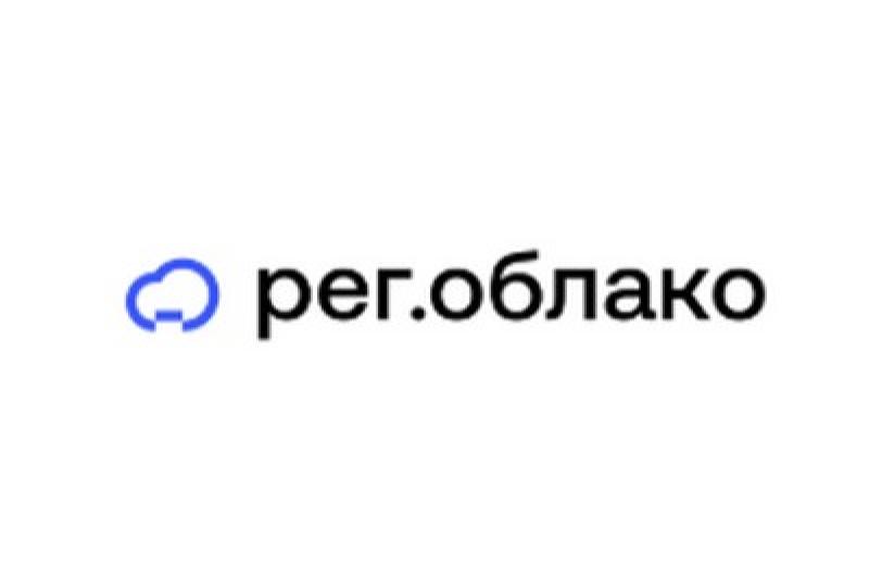 Рег.облако выводит на рынок облачный WAF для малого и среднего бизнеса