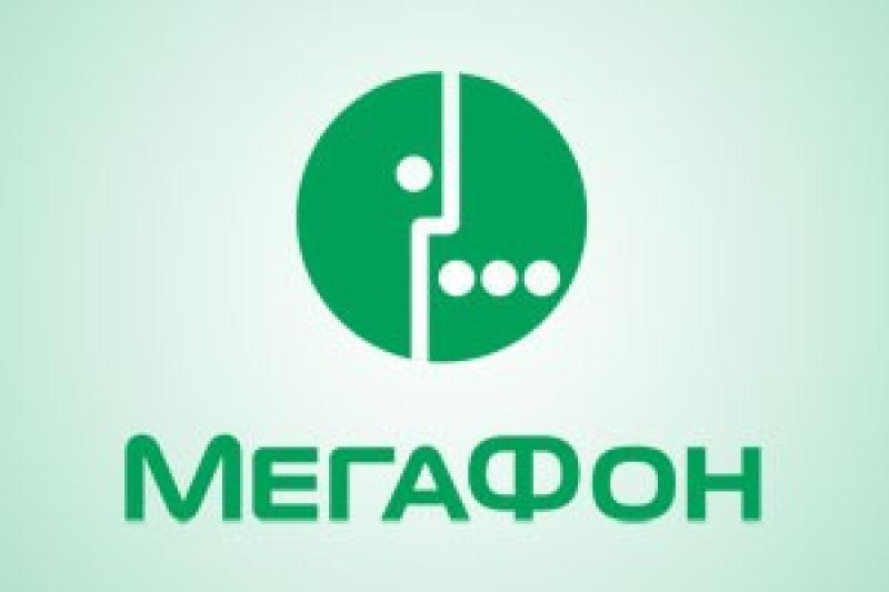 МегаФон улучшил связь в Заполярье