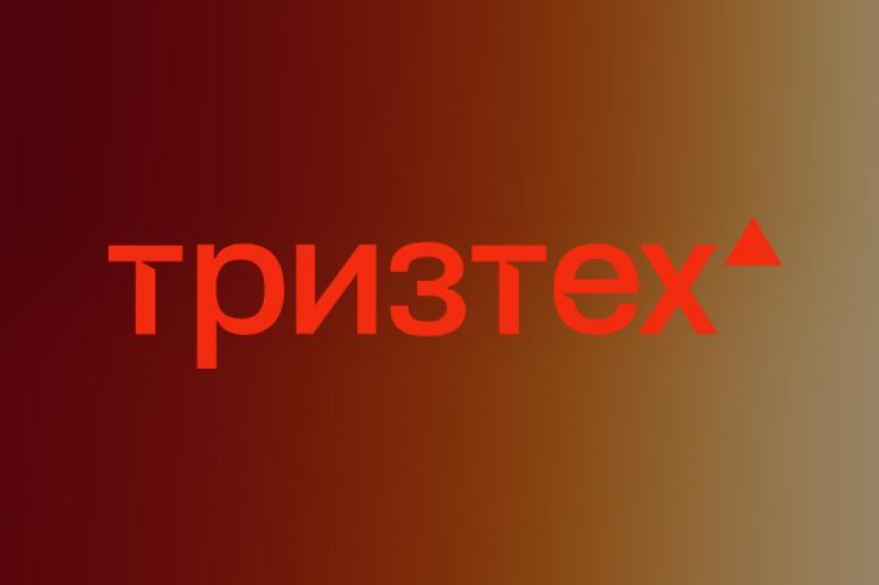 Компания «ТризТех» получила патент на технологию высокоскоростной классификации трафика для PT NGFW
