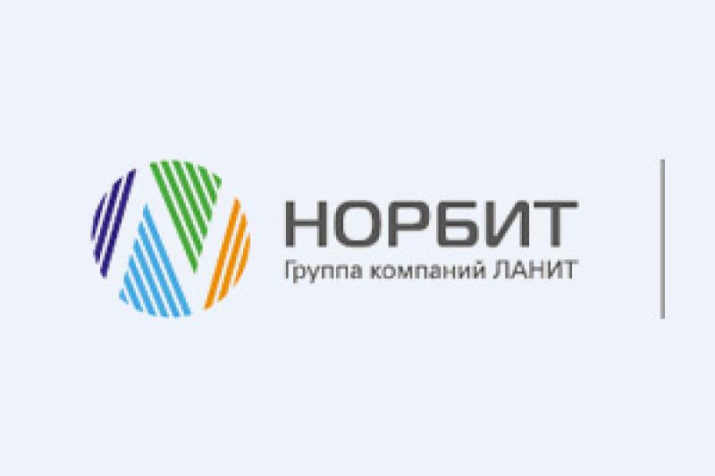От срочного импортозамещения до устойчивой эксплуатации: НОРБИТ внедрил новую CRM в ДКС